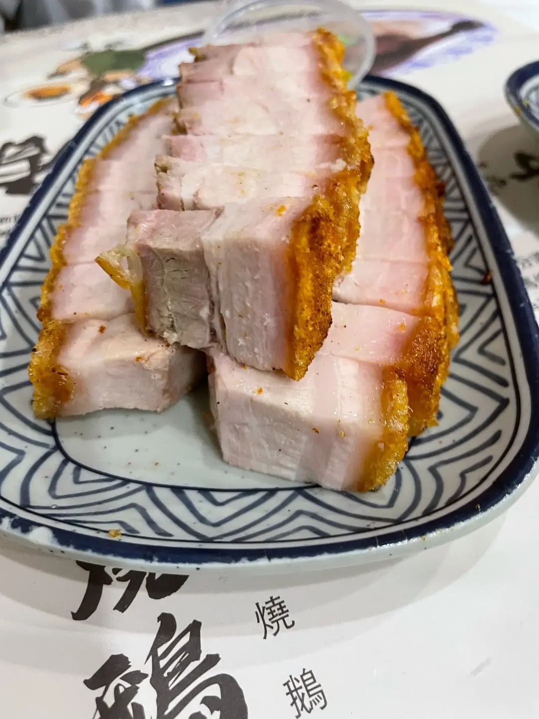 棋子燒鵝 (新港豪庭) photo 2