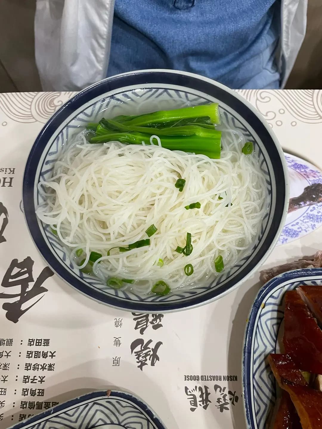 棋子燒鵝 (新港豪庭) photo 5