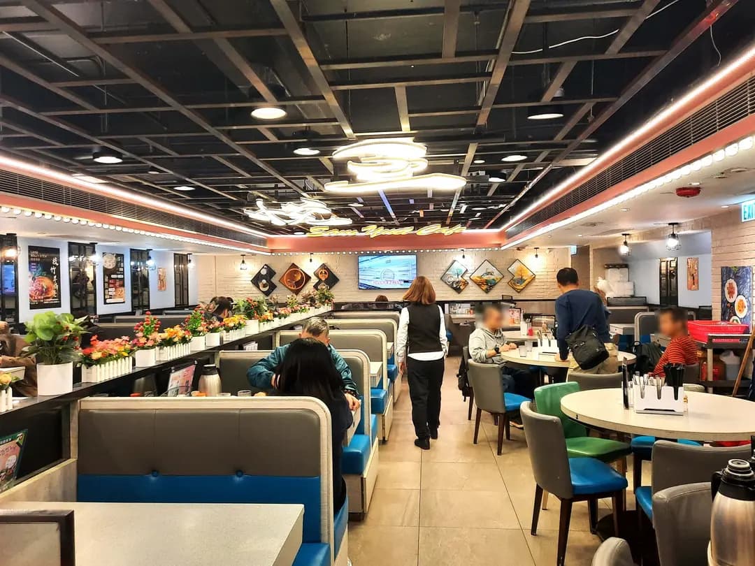 三悅冰室 photo 8