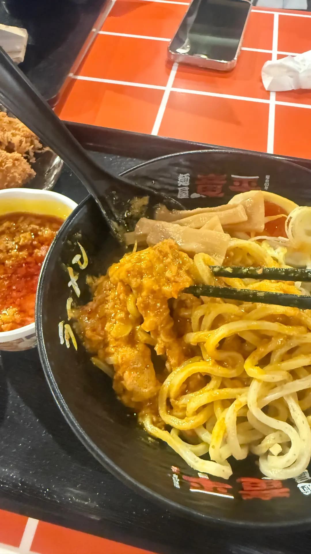 麵屋龍平 photo 2