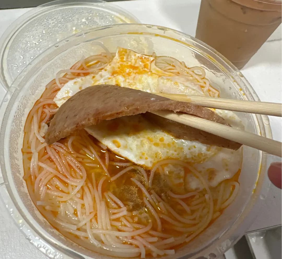廣成麵家 photo 4