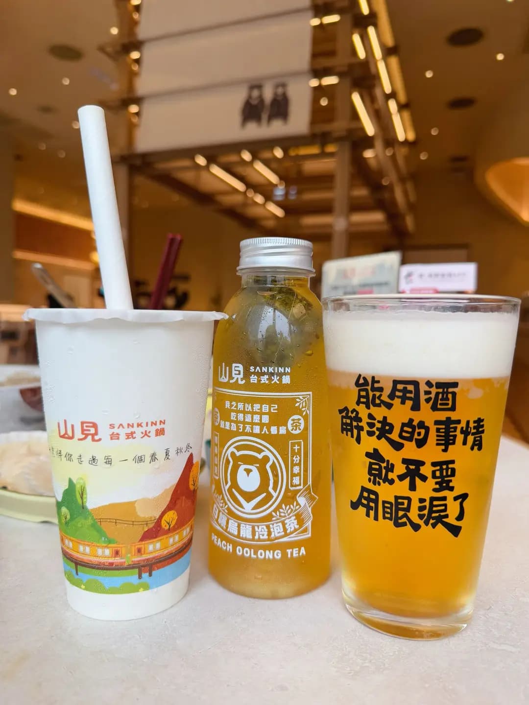山見台式火鍋 (PopCorn 1期) photo 3