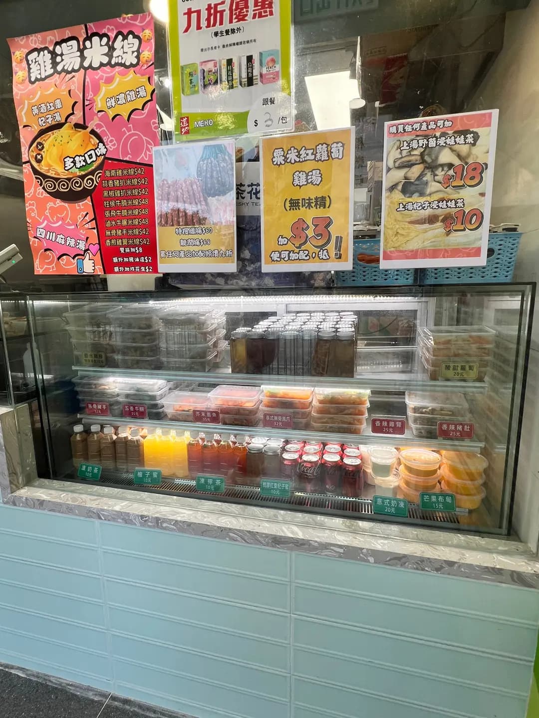 君樂海南雞 photo 8
