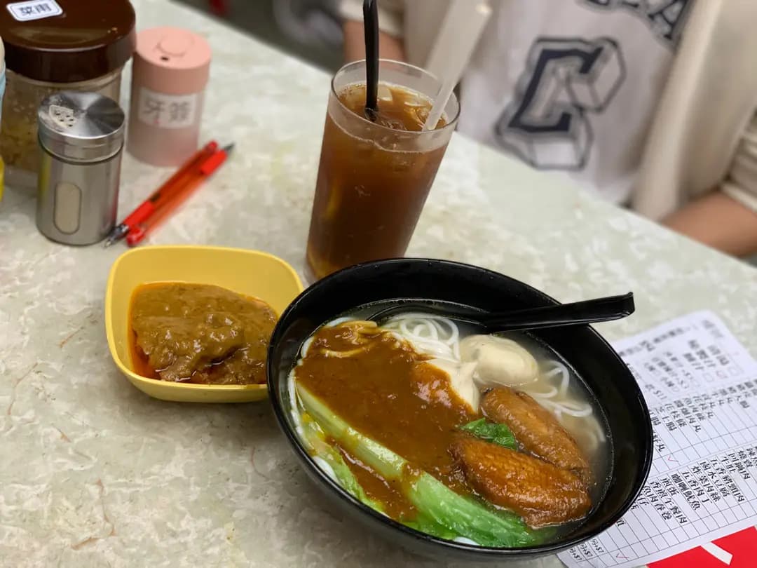 孖寶車仔麵 photo 5