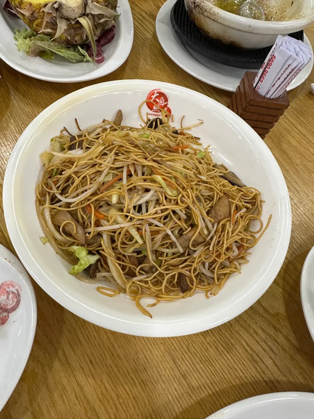 大自然素食 photo 2