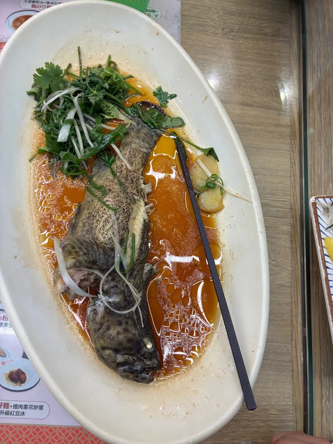 滬海港 photo 2