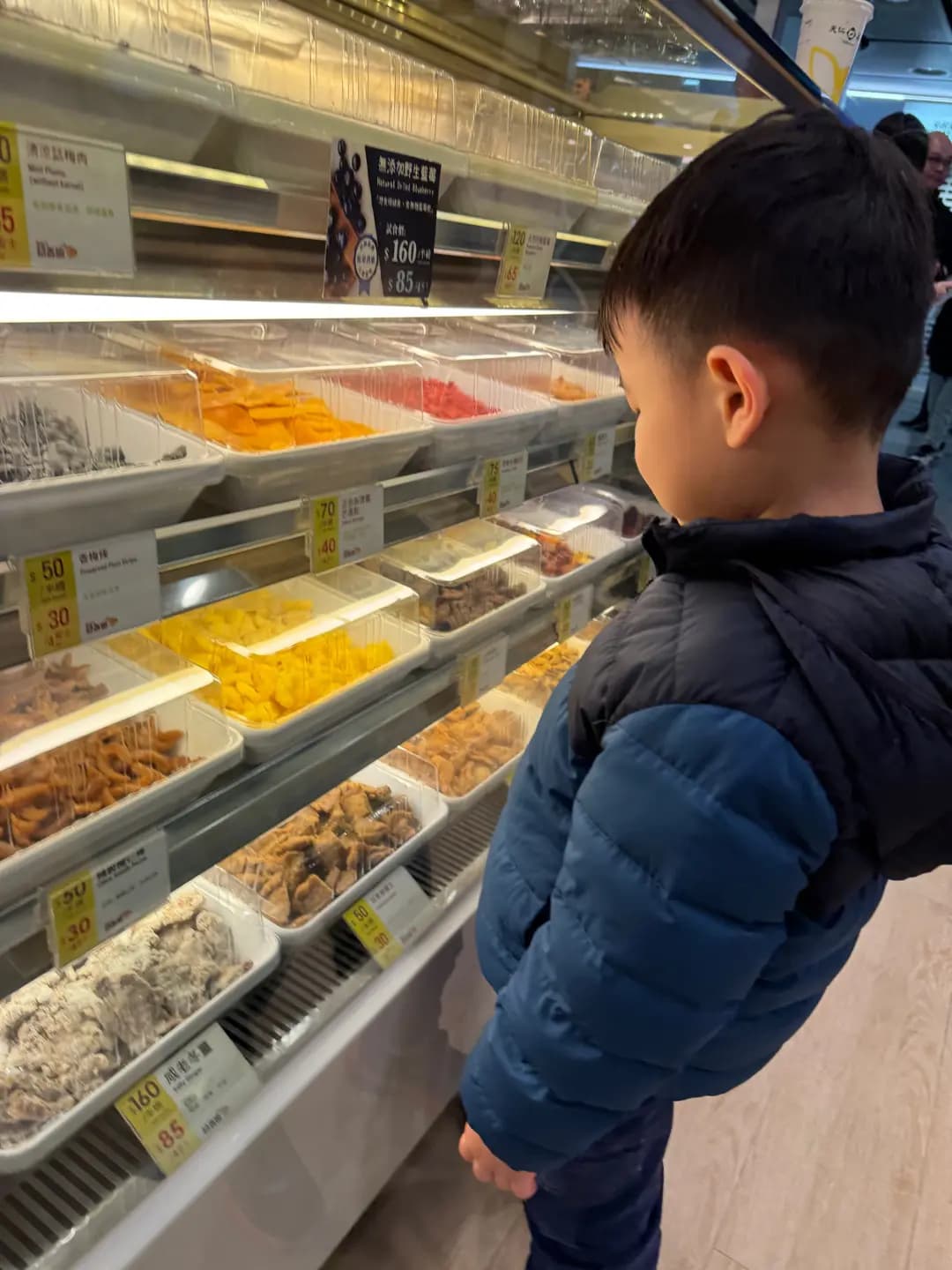 鯉魚門紹香園合桃果子專門店 (港鐵香港站) photo 6