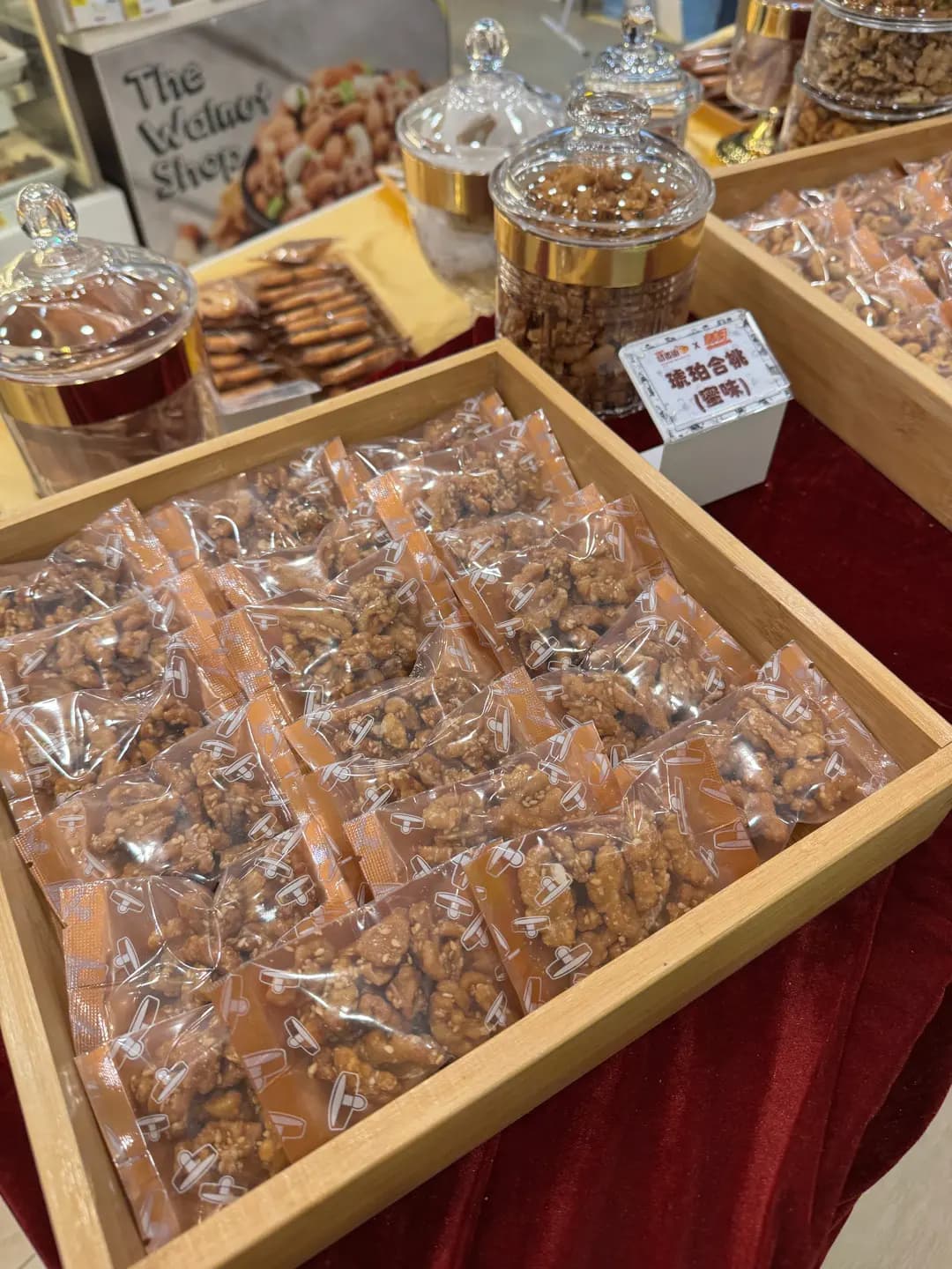 鯉魚門紹香園合桃果子專門店 (港鐵香港站) photo 7