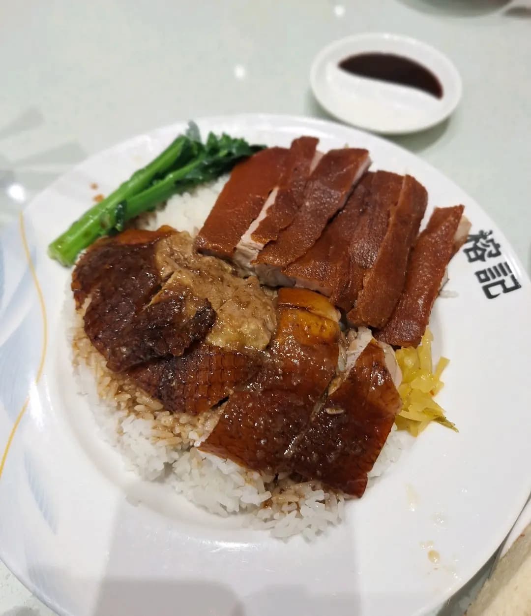 榕記陳皮燒鵝 (砵蘭街) photo 6
