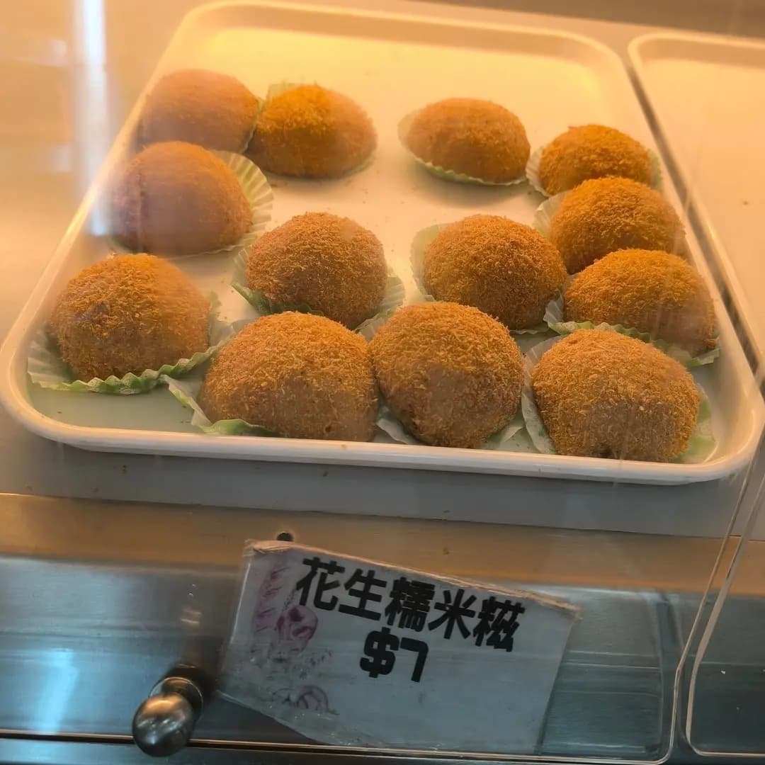銀浠包餅店 photo 1