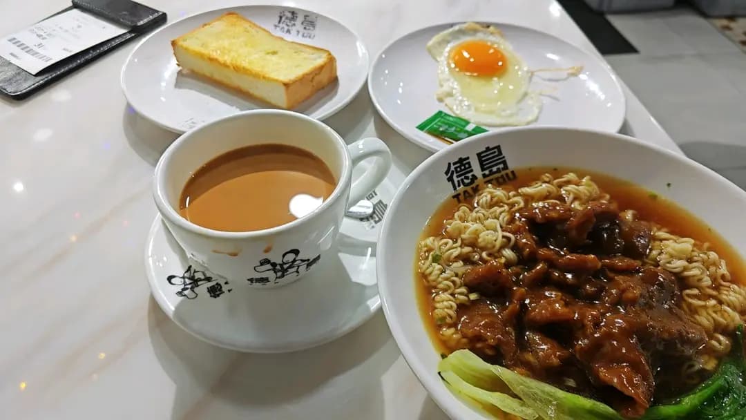 德島 (幸福中心) photo 8