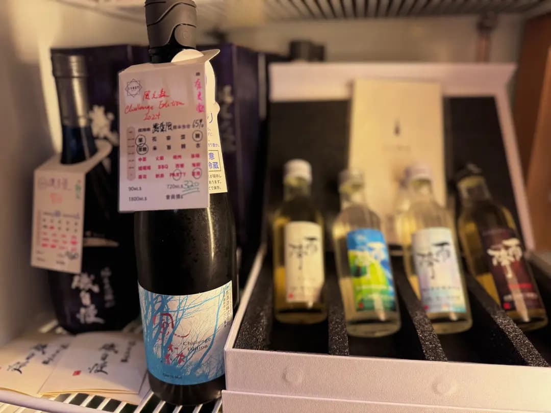 日本酒部門 酒鋪·角打 photo 2