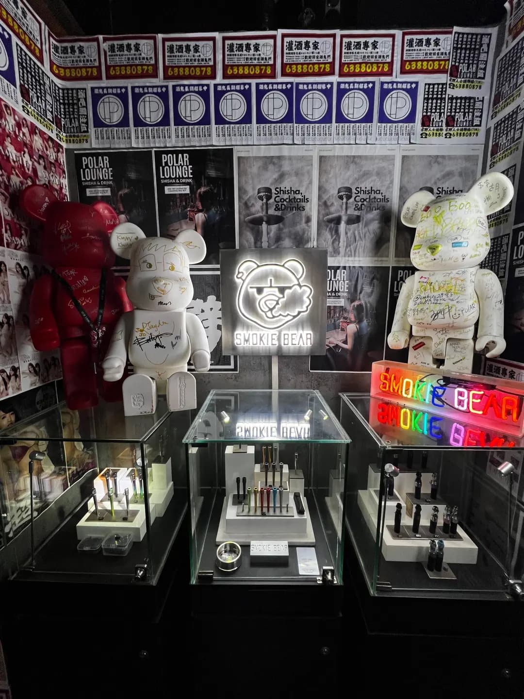 Polar Lounge (德己立街) photo 5