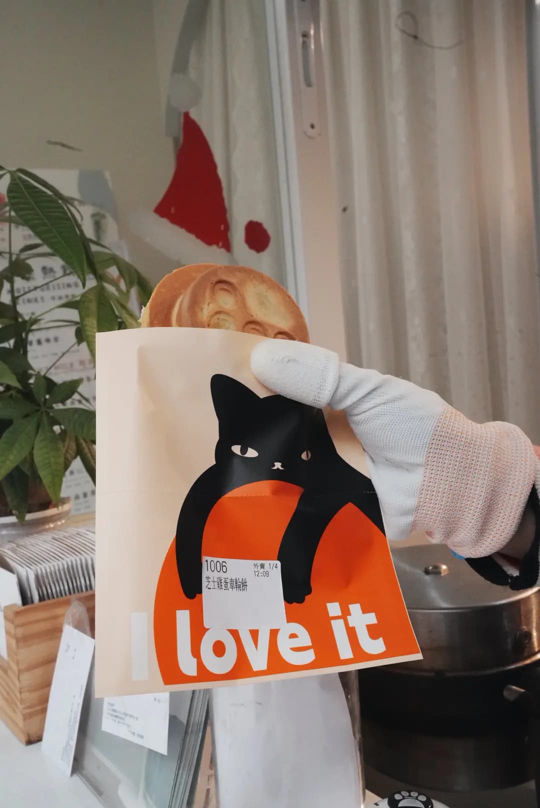 Meow Tea (大有街) photo 5
