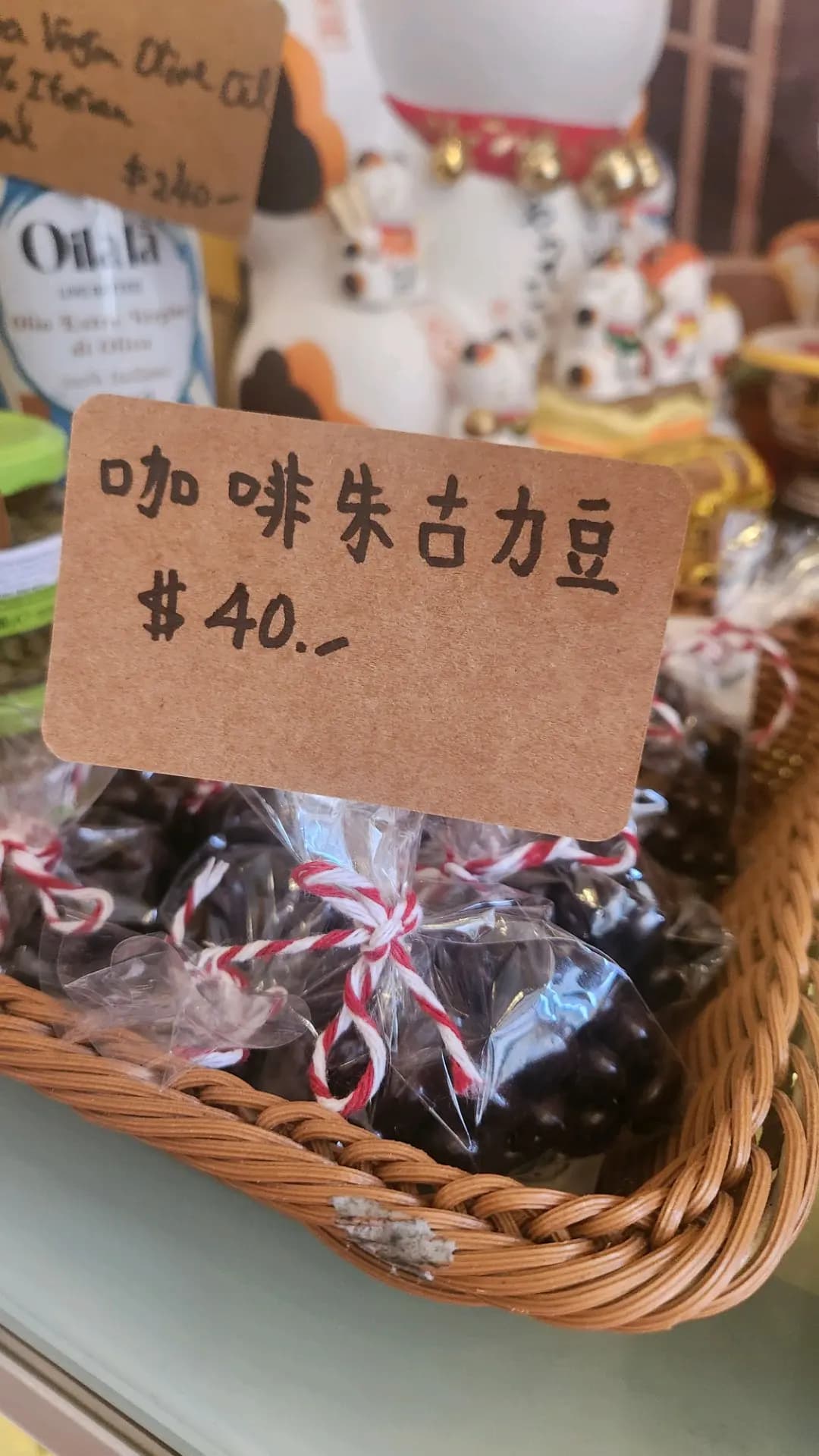 意大利嘢 photo 1