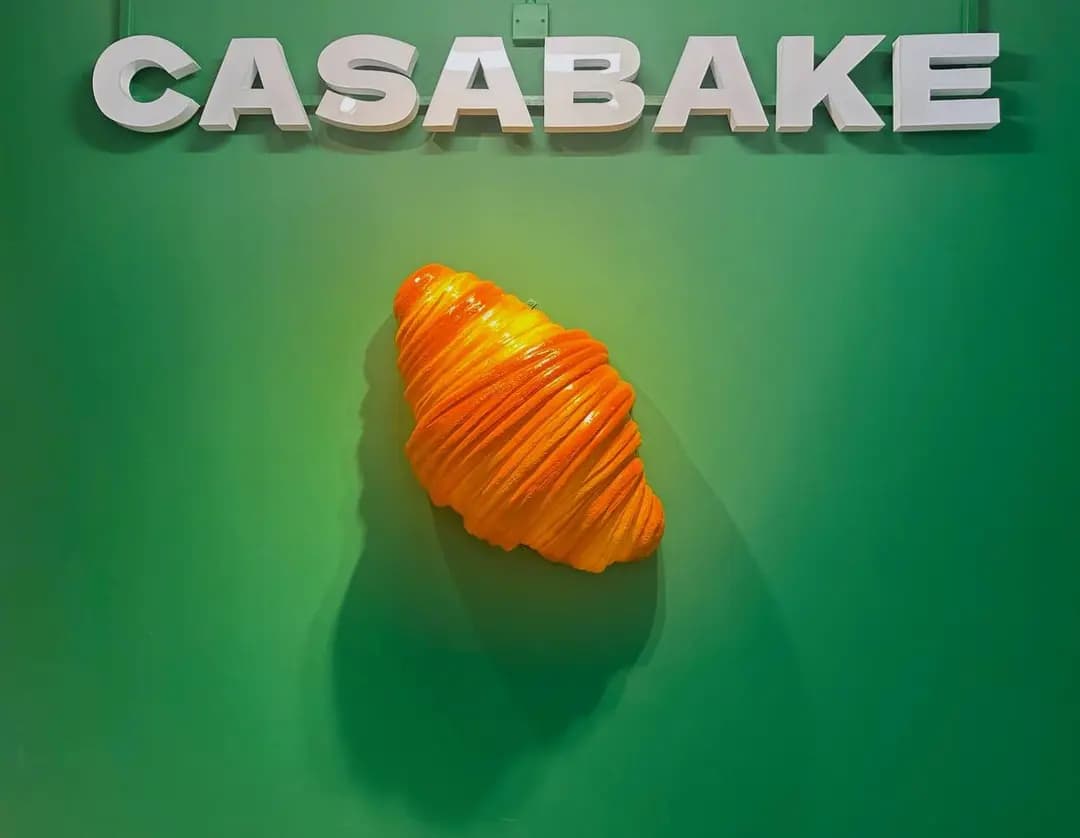 CASABAKE photo 6