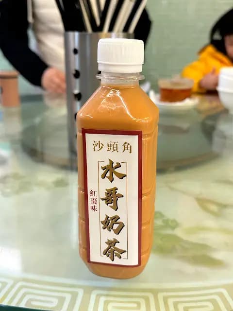 金熙海山酒樓 photo 8