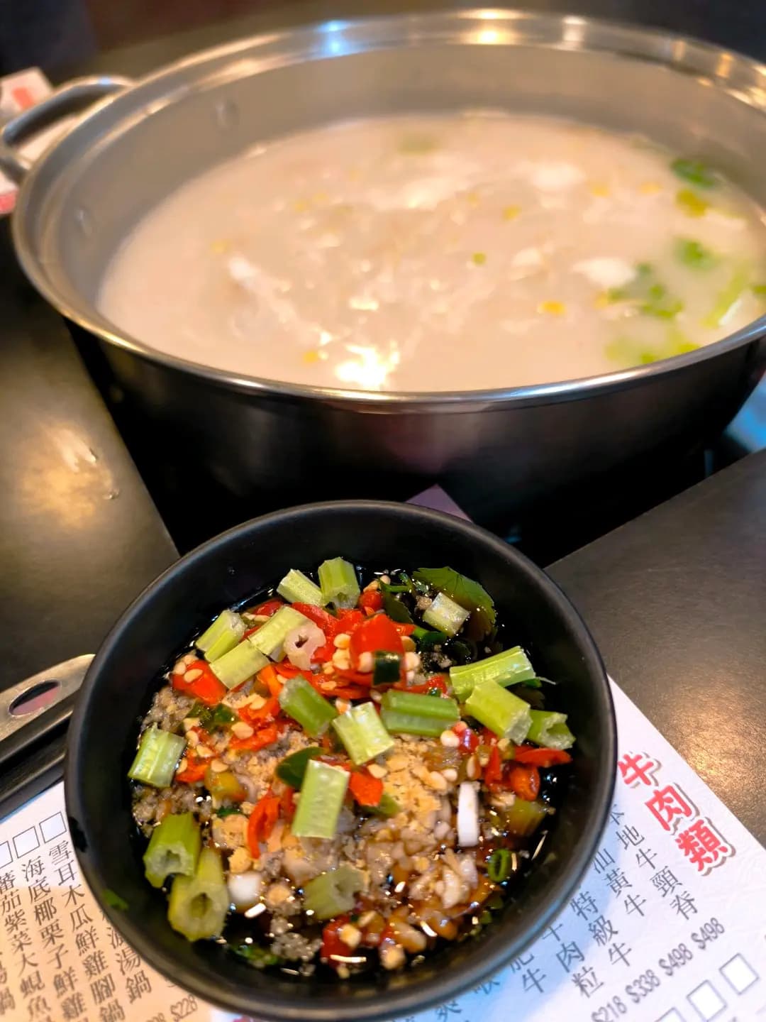 火鍋仔 photo 8
