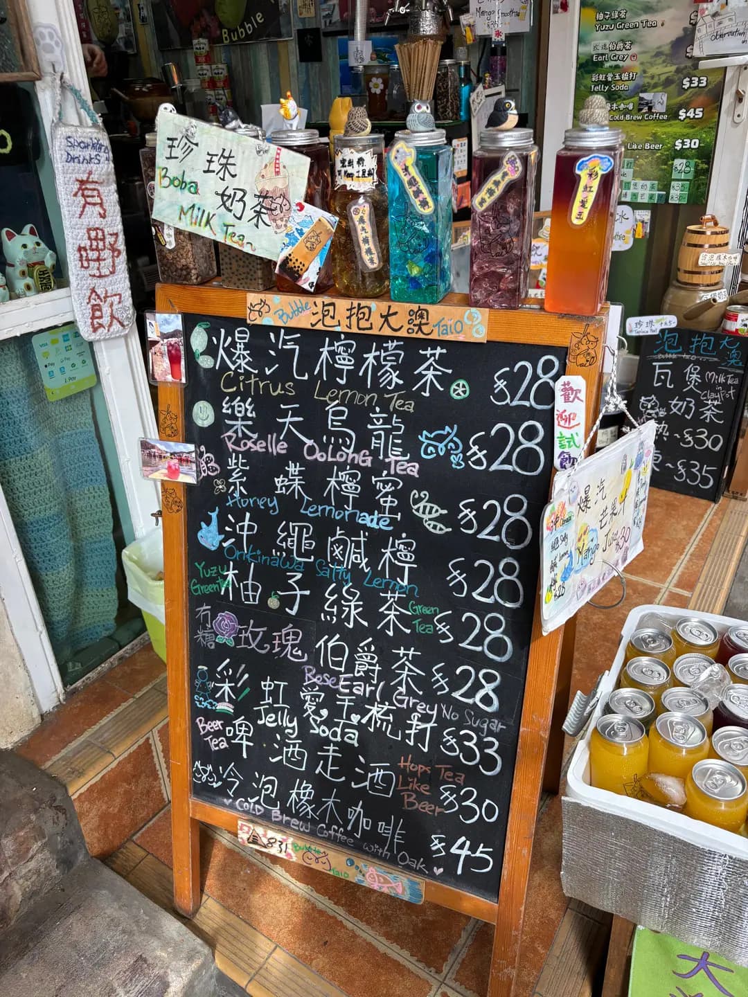 泡抱大澳 photo 4