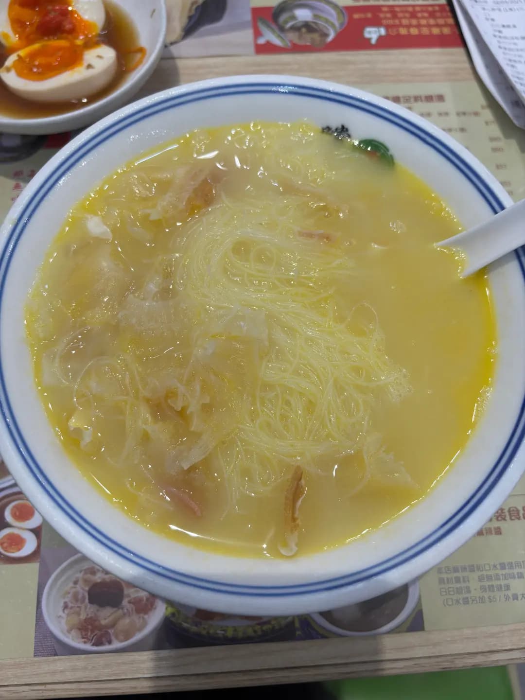 嚐•湯雞 photo 8