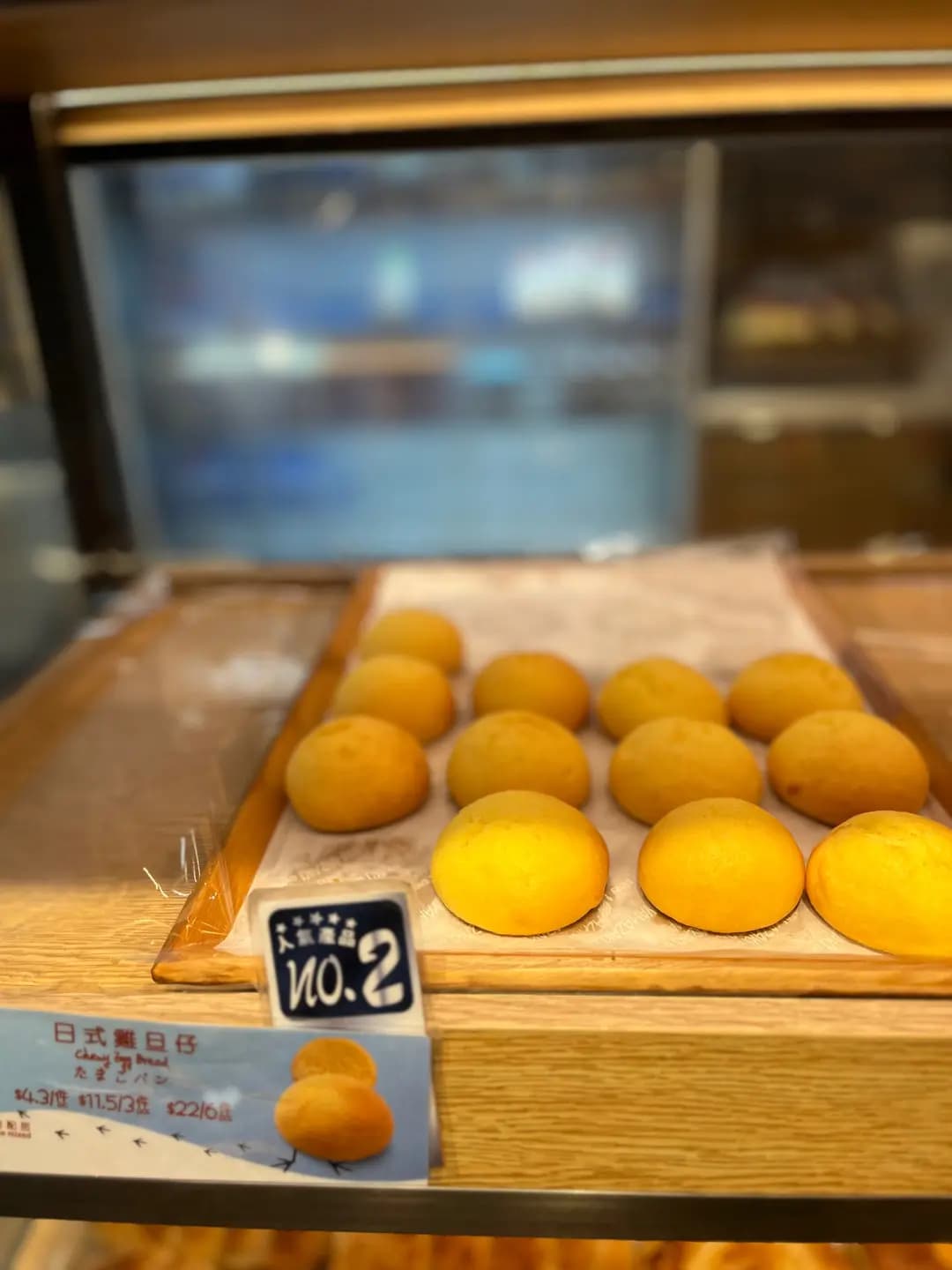 山崎麵飽 photo 4