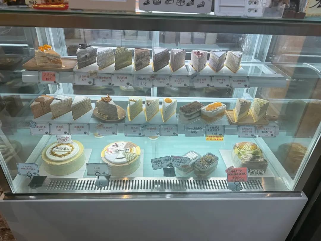 Holam Bakery photo 4