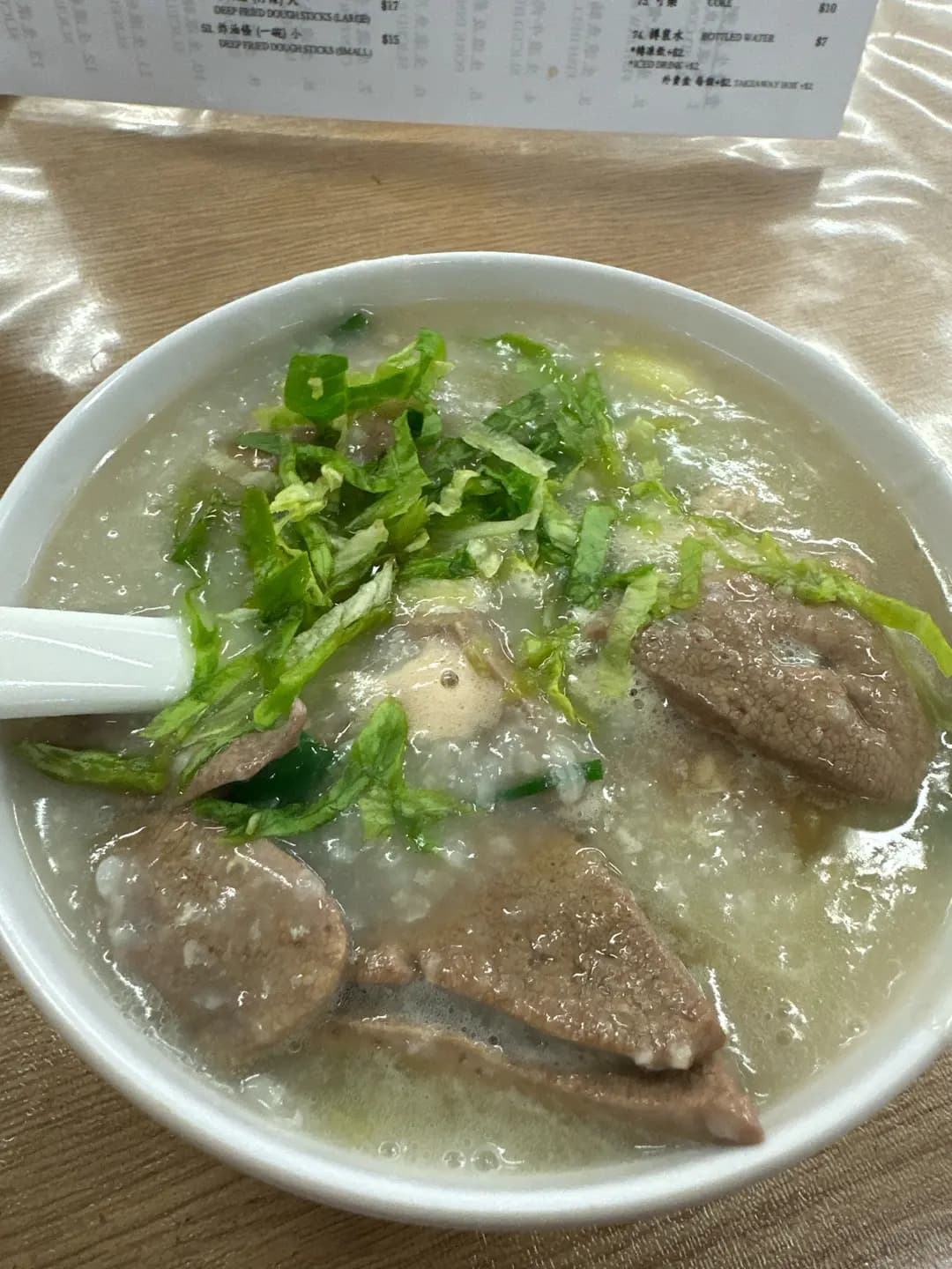 妹記生滾粥品 photo 4