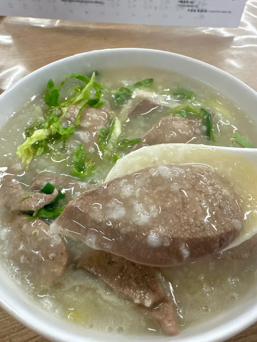 妹記生滾粥品 photo 8