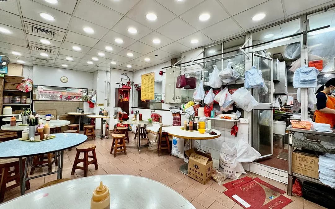 冠華粥品店 photo 8