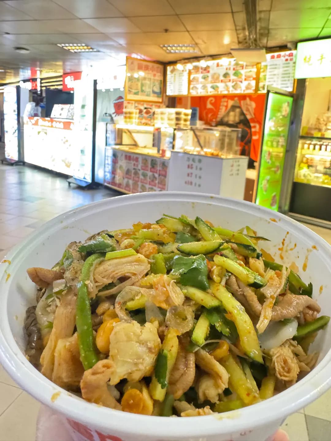 重慶小食 photo 5