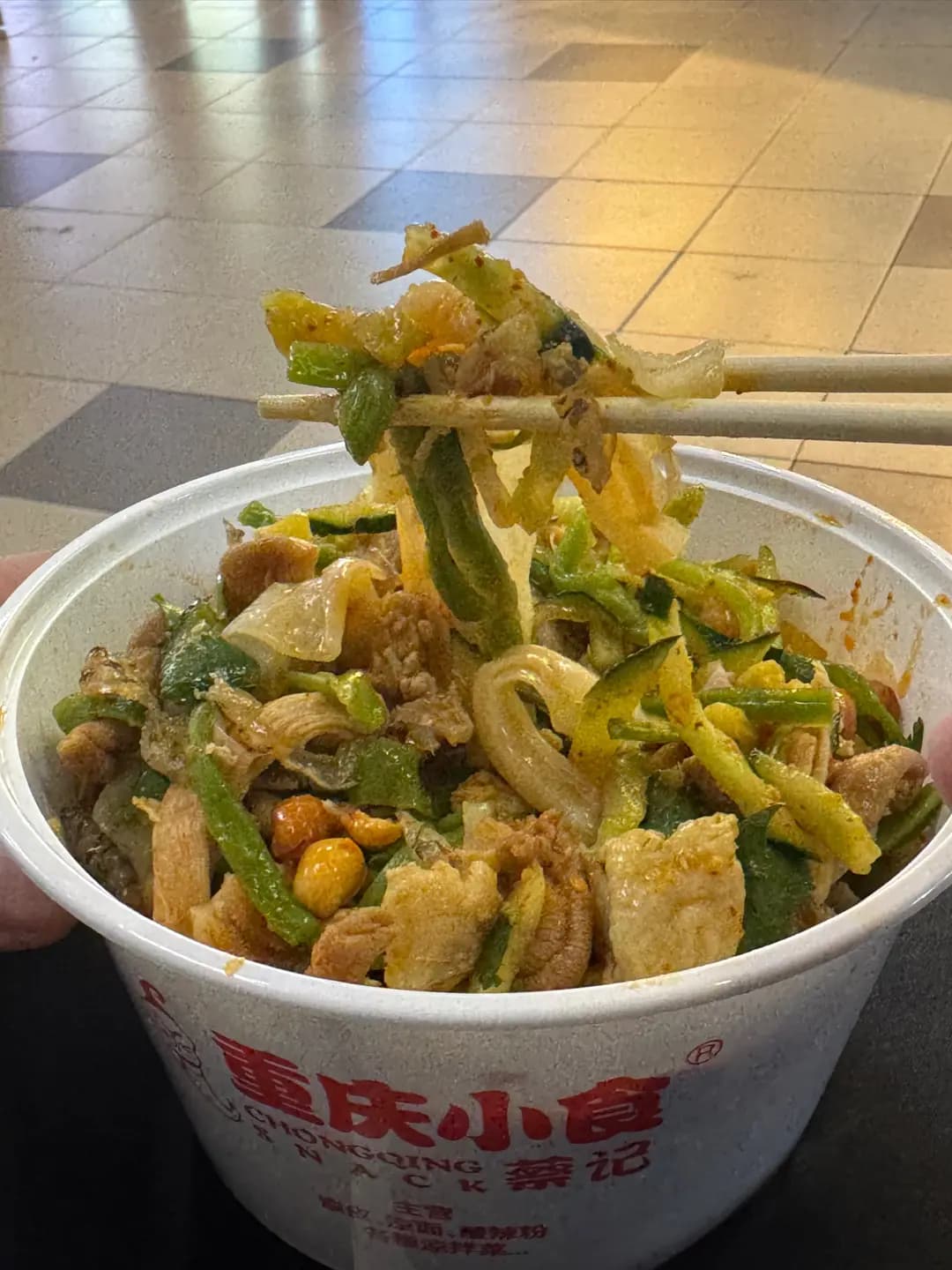 重慶小食 photo 4