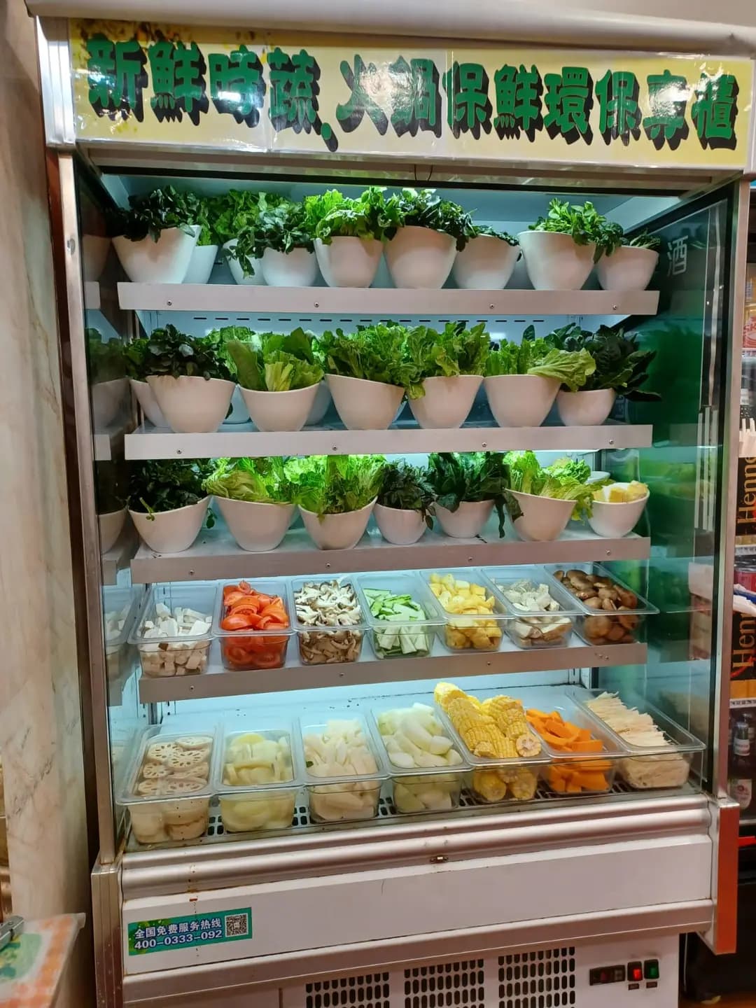 長盈海鮮酒家 photo 1