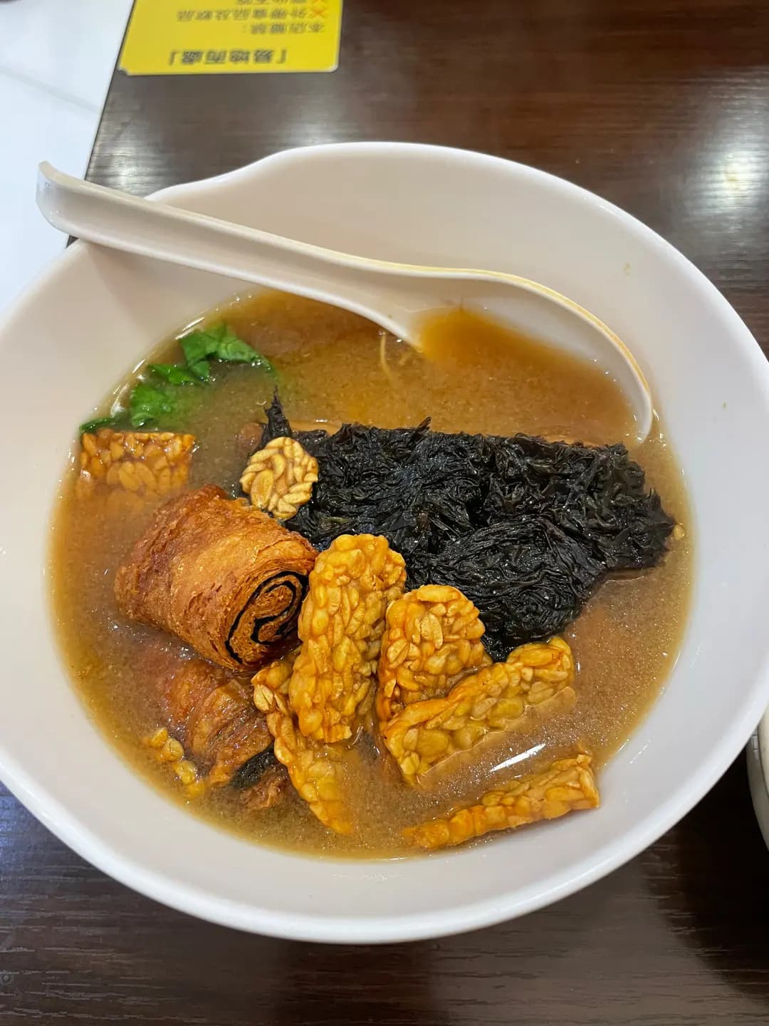一素食譜 photo 7