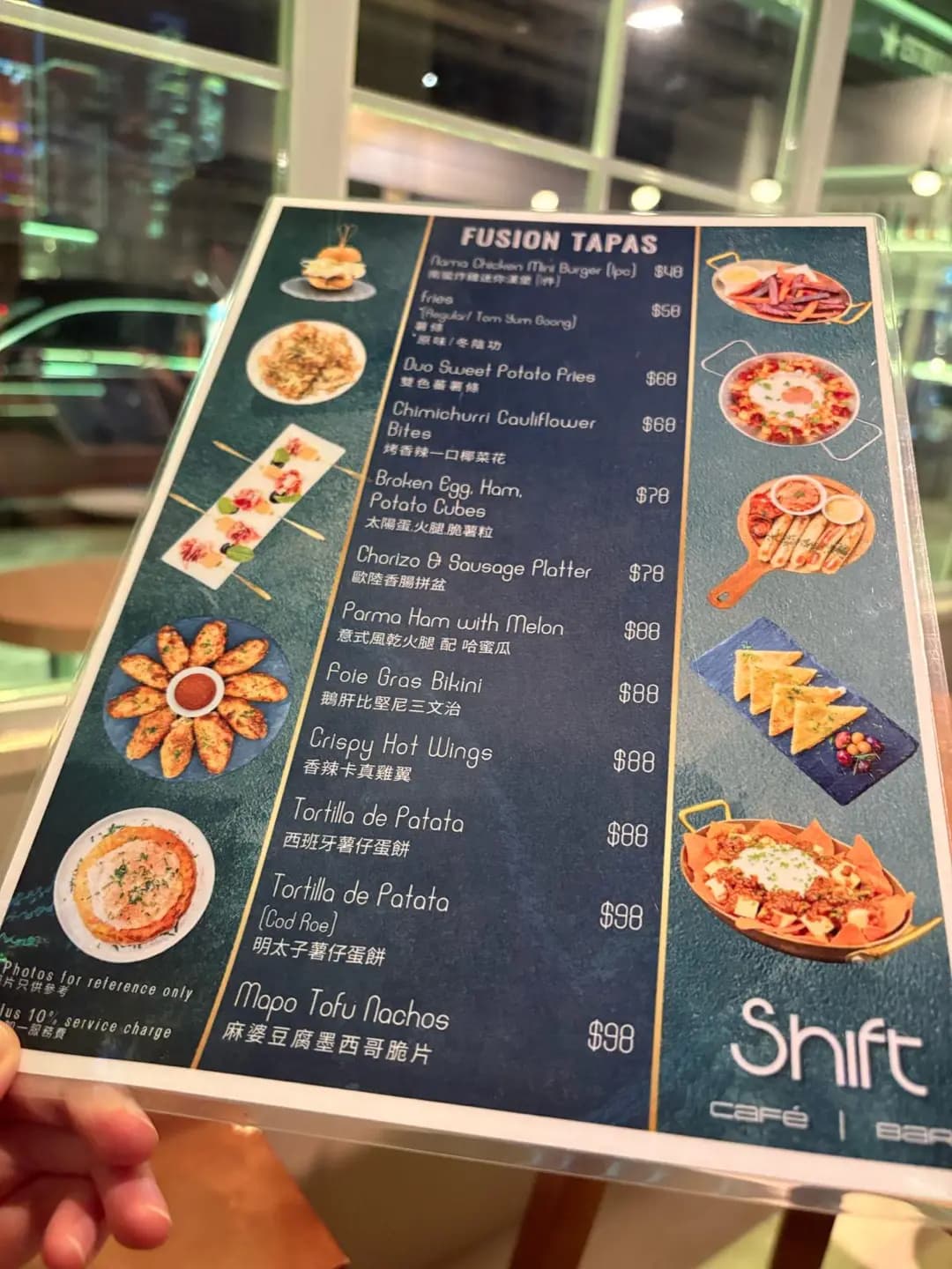 Shift photo 4