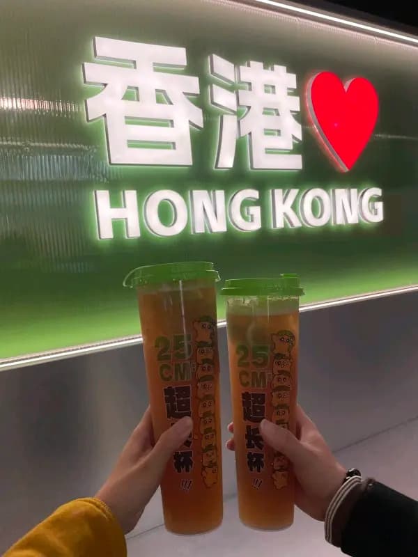 快樂番薯 (荃豐中心) photo 1