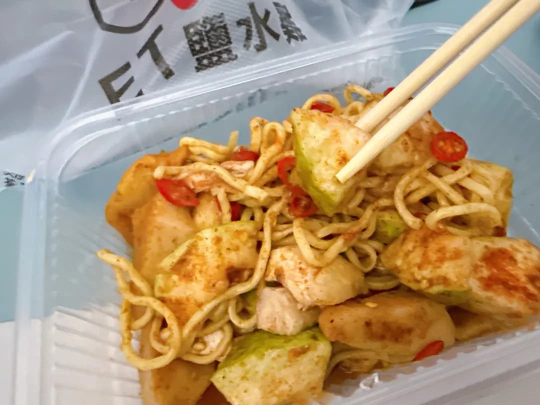 台灣ET鹽水雞 photo 3