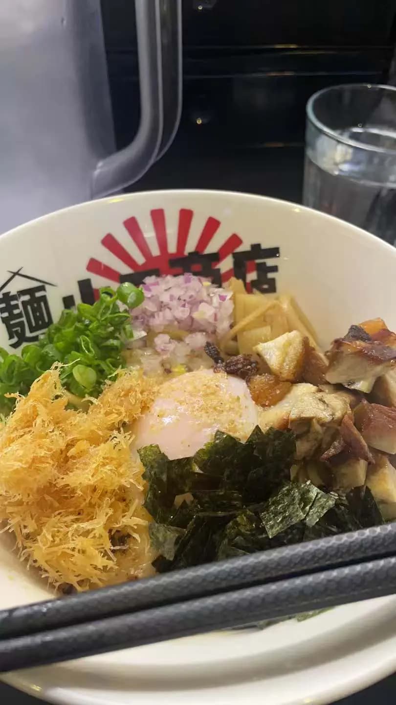 麵山口商店 photo 1