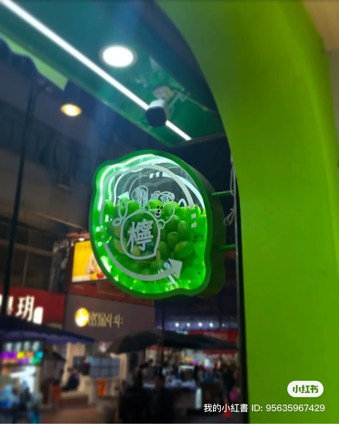 有檸手打檸檬茶 photo 7