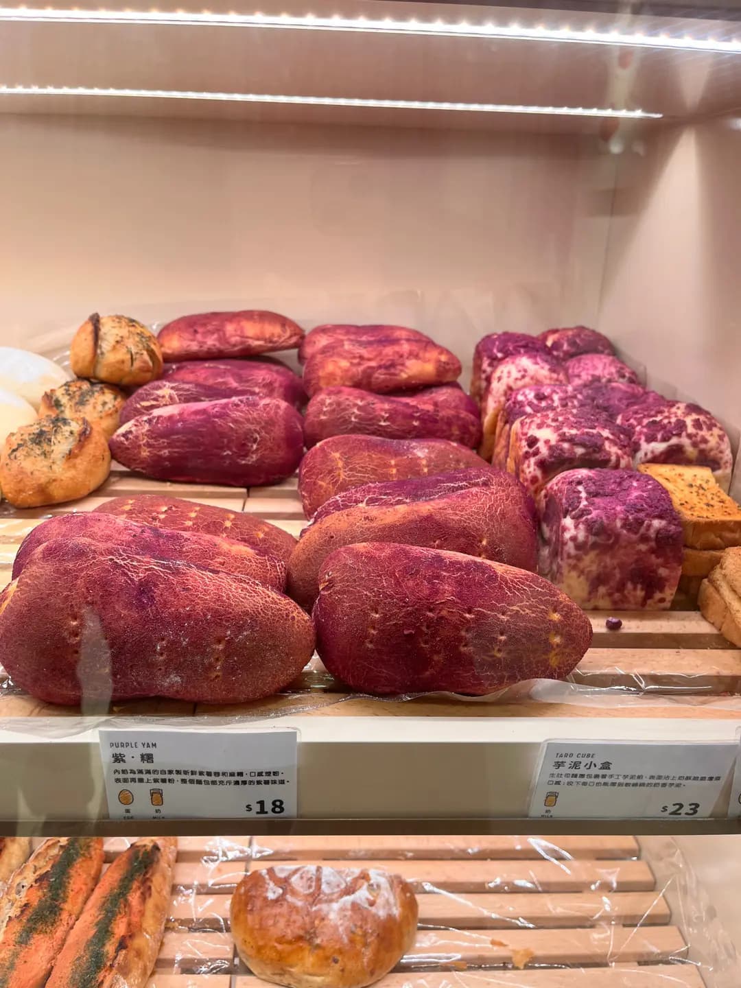 品穀 photo 3