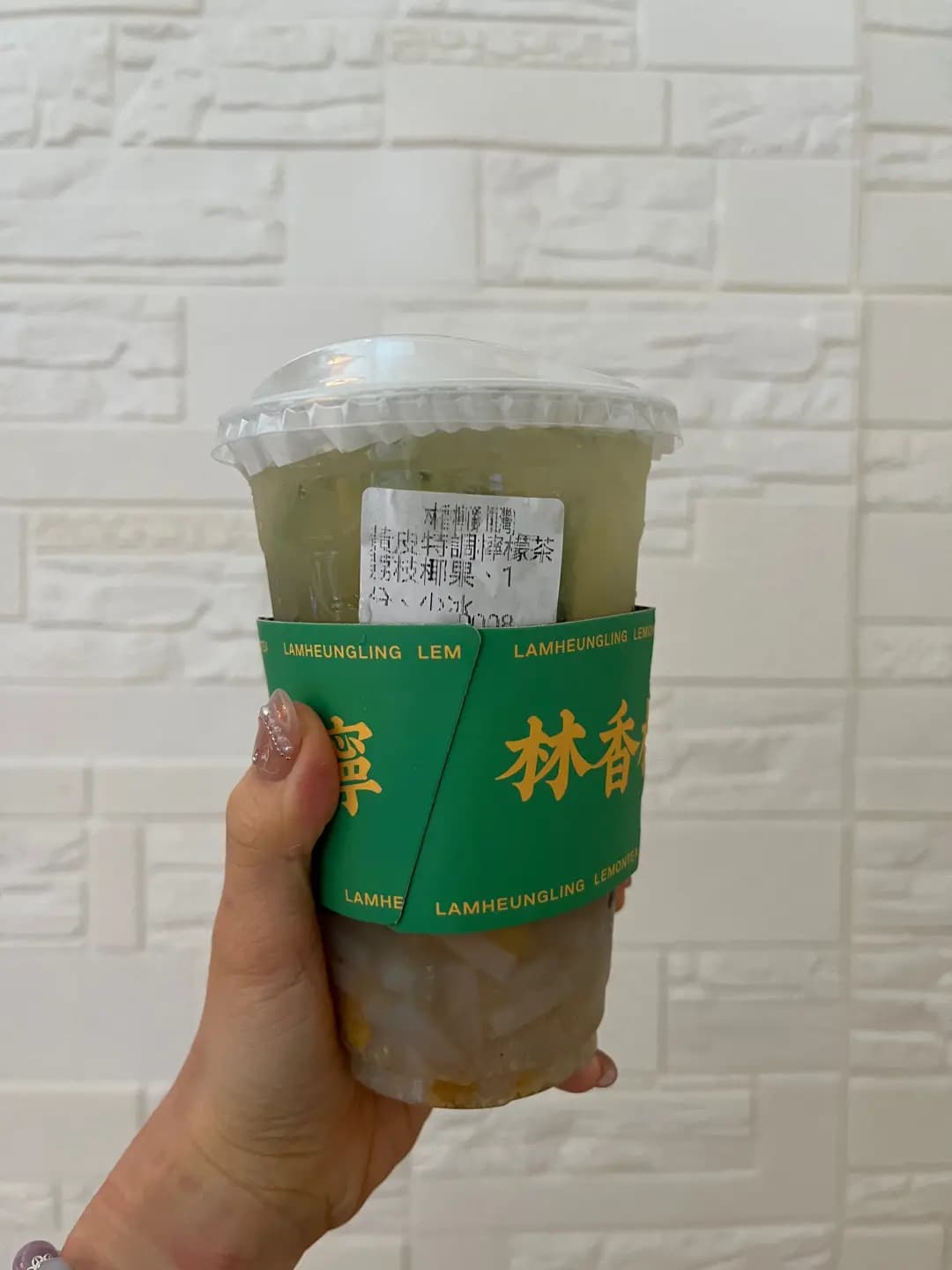 林香檸手打檸檬茶 (景隆街) photo 3
