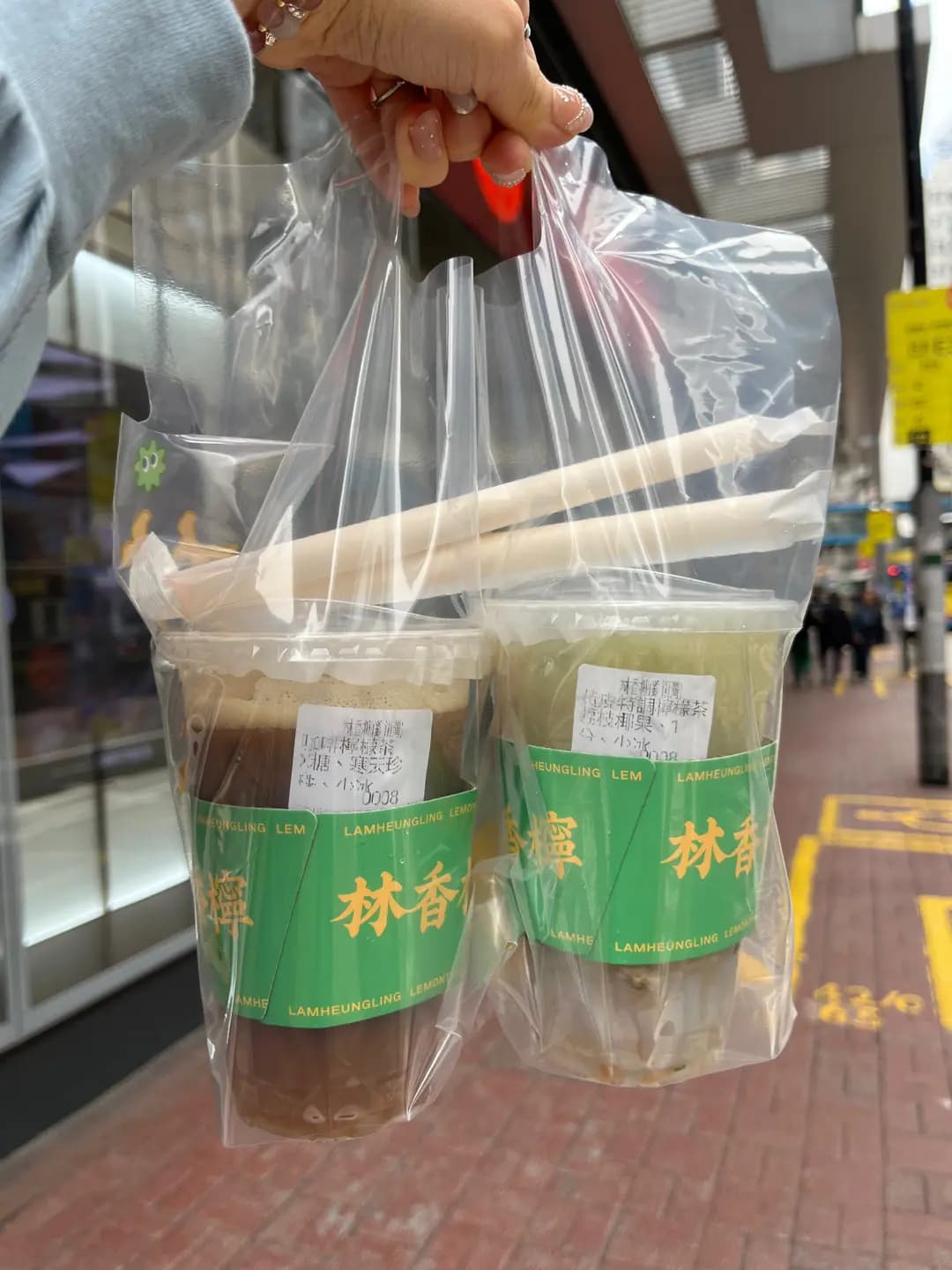 林香檸手打檸檬茶 (景隆街) photo 6