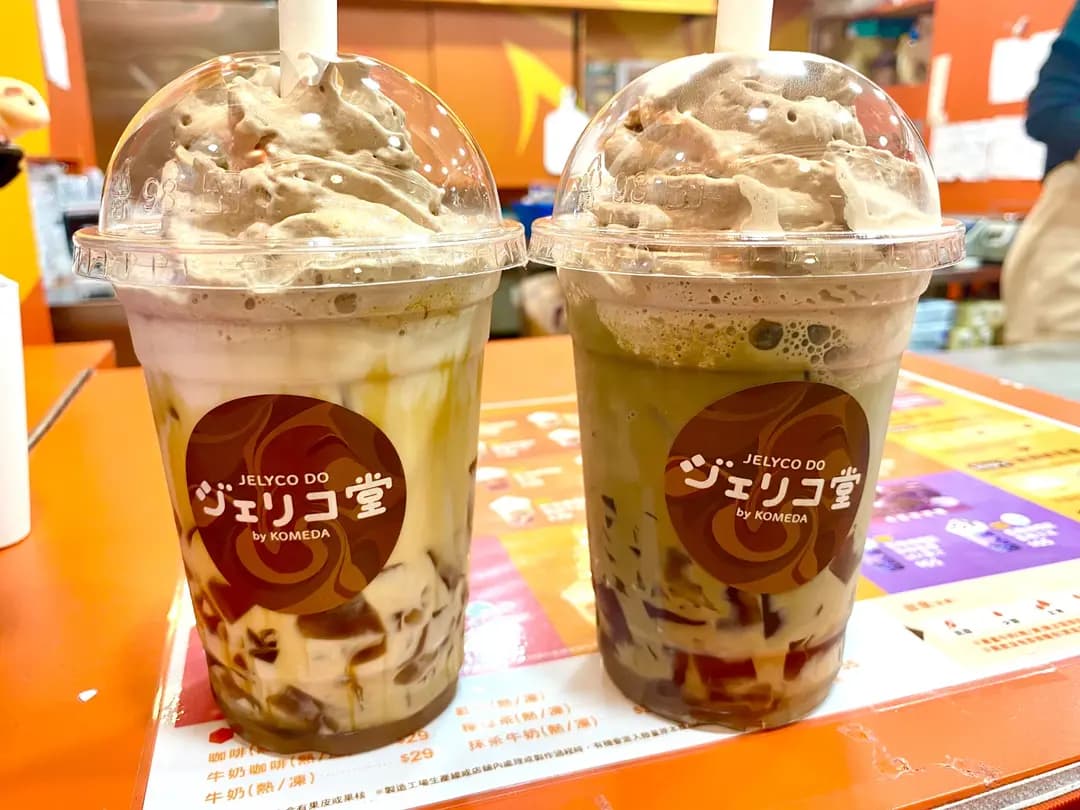 JELYCO DO ジェリコ堂 by KOMEDA photo 6