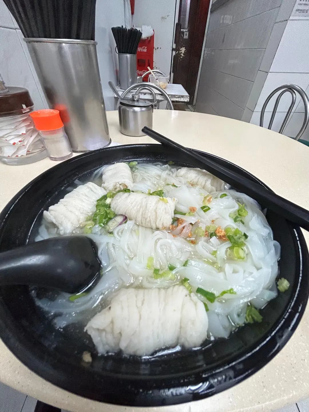 新興粉麵 photo 4