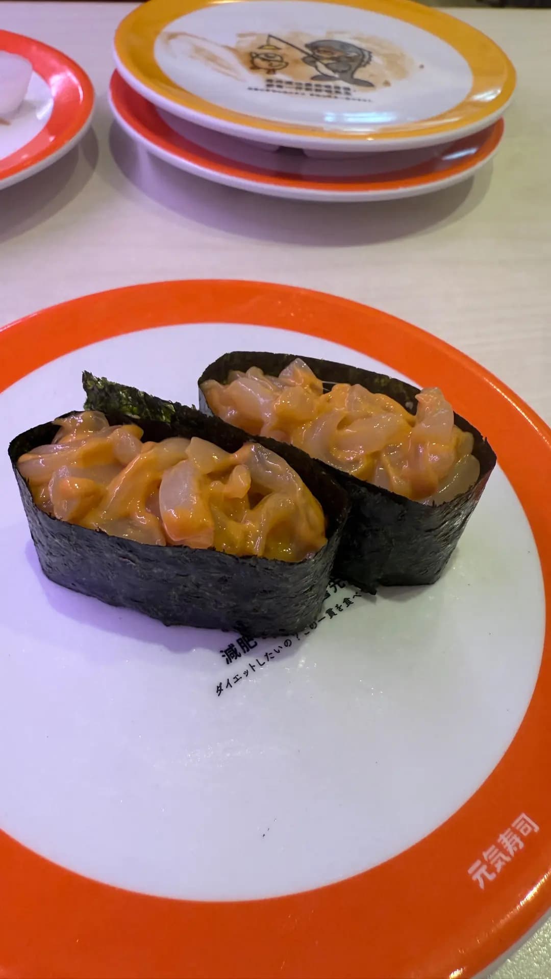 元気寿司 (聯發新樓) photo 2