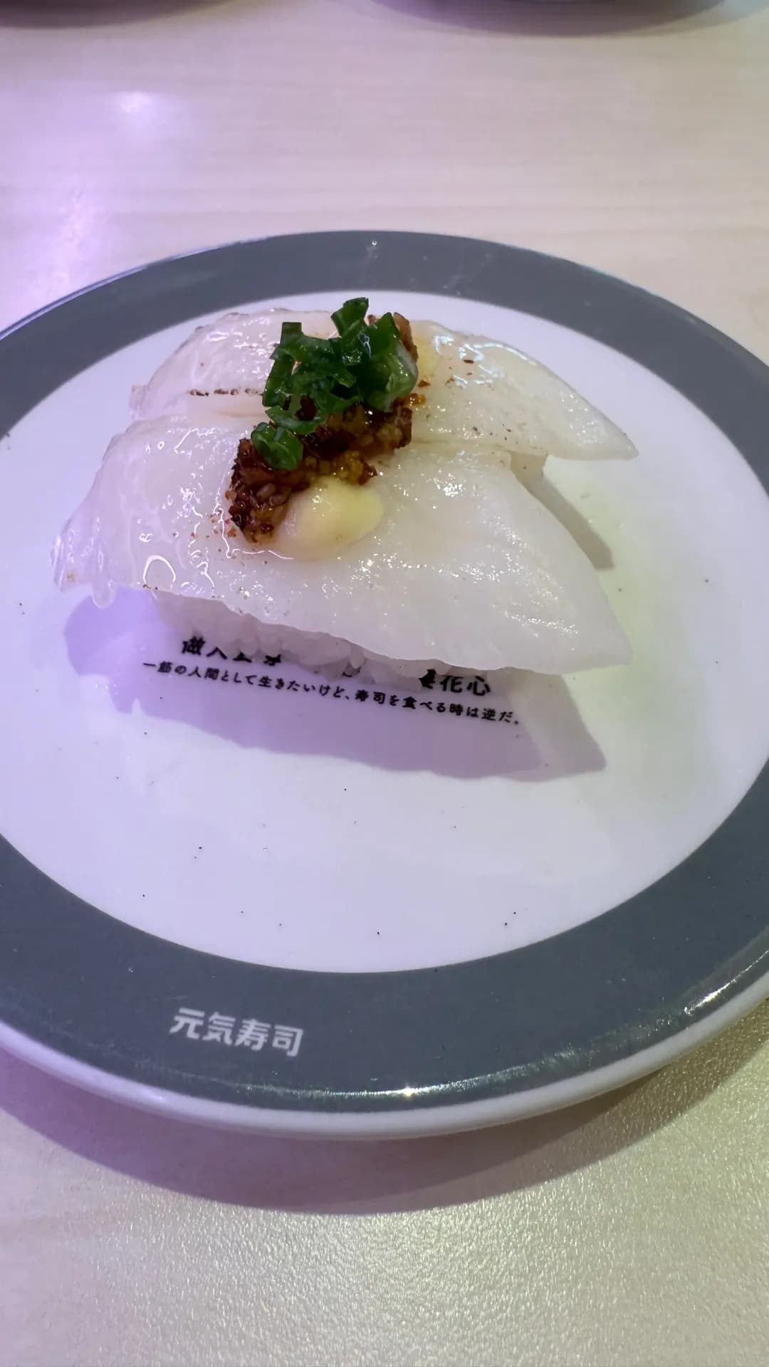 元気寿司 (聯發新樓) photo 4