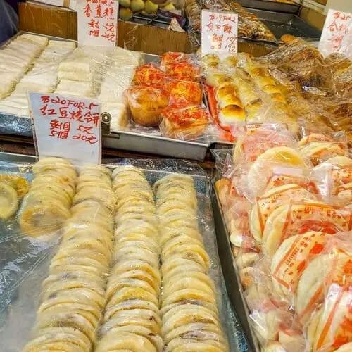 奇趣餅家 photo 8