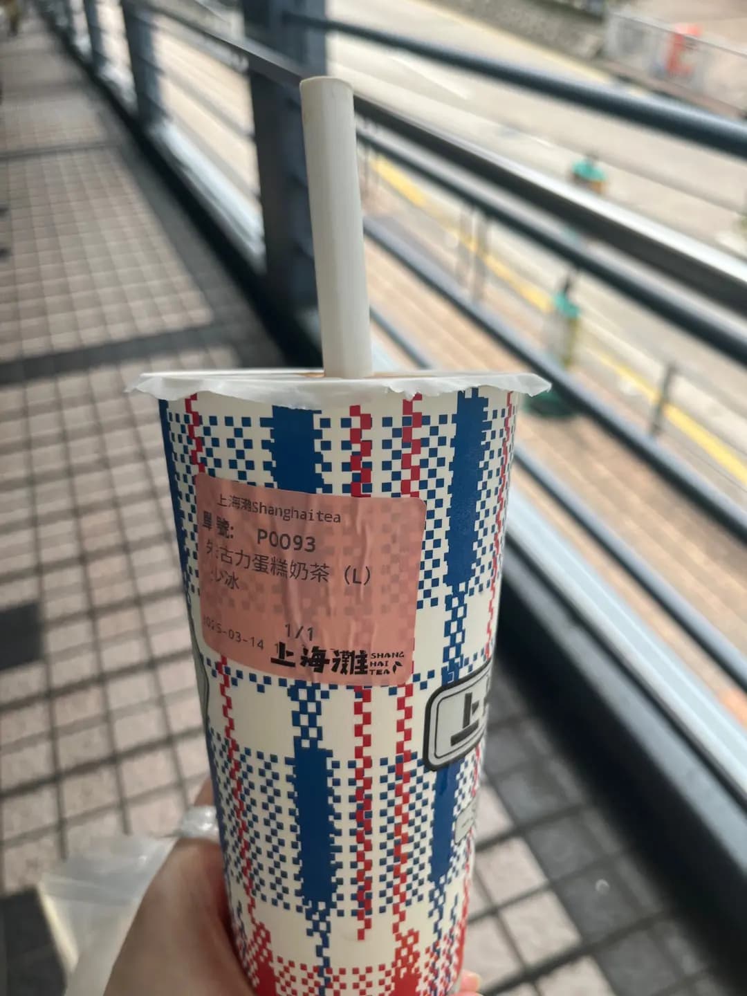 上海灘 photo 2
