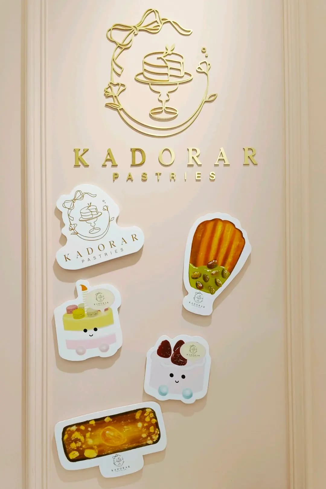 嘉多娜甜點店 photo 8