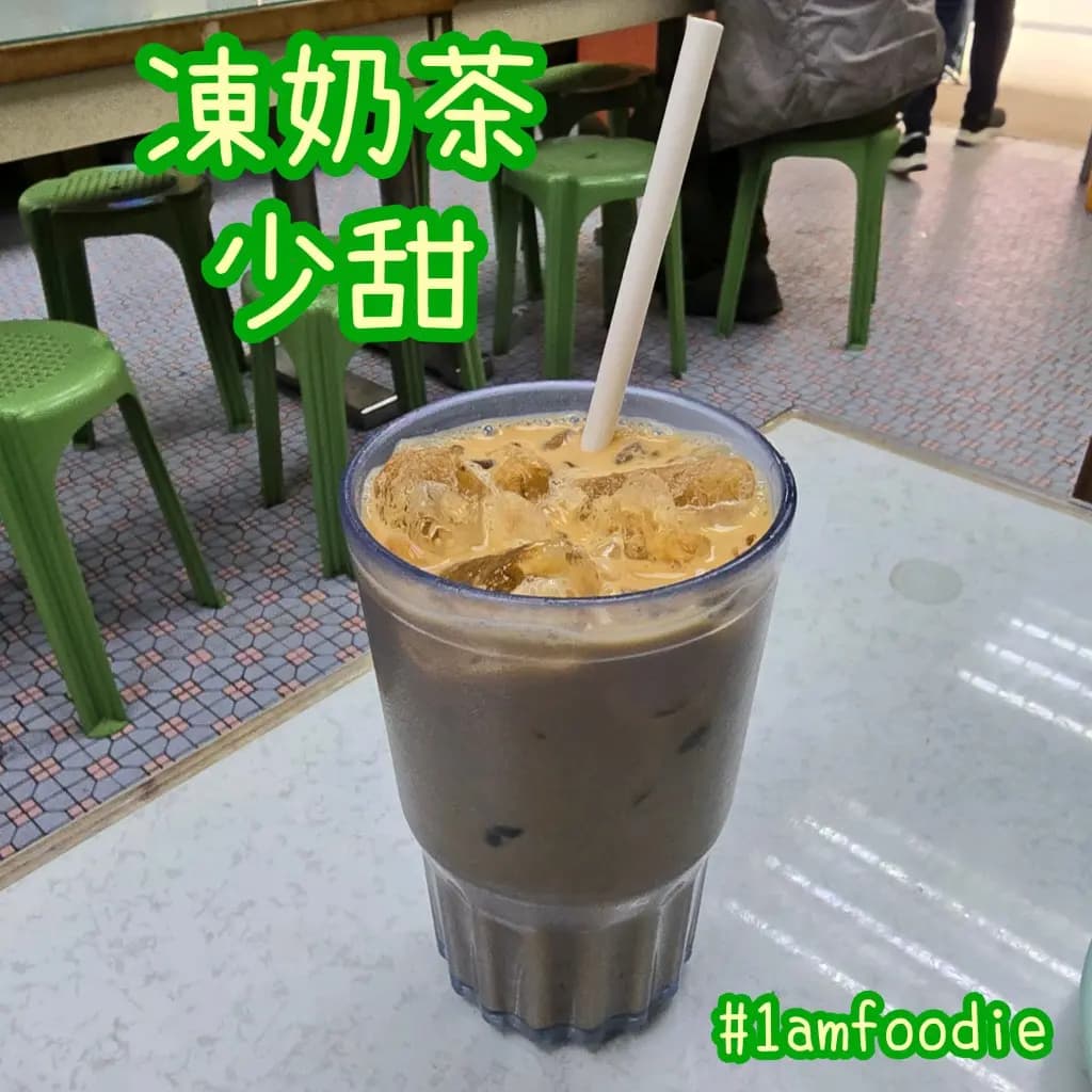 滿胡茶餐廳 photo 2