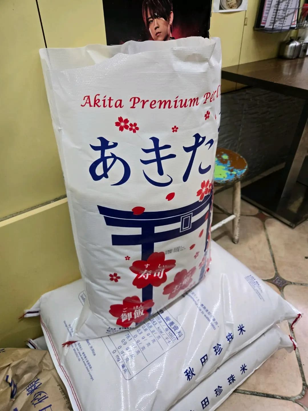寶島 photo 5
